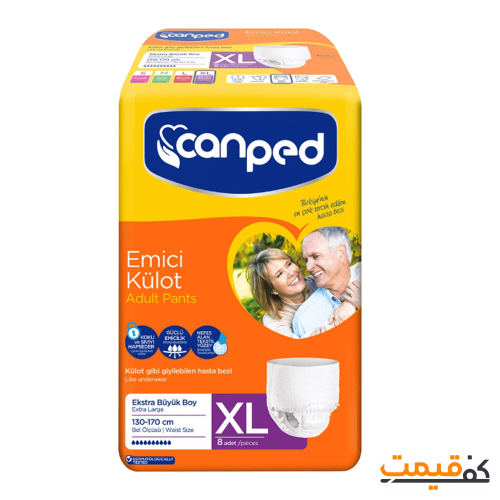 پوشک شورتی جان پد بزرگسال خیلی بزرگ 8عددی