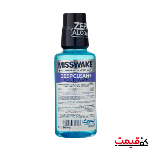 دهان شویه میسویک مدل Fresh Breath 400 میلی لیتر