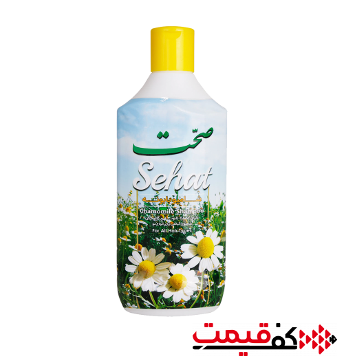 شامپو بابونه صحت 1000میلی‌لیتر