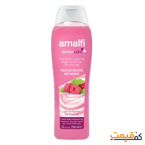 ژل بدن آمالفی مدل Red Berries 750 میلی لیتر
