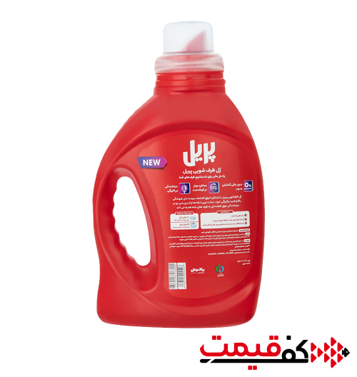 ژل ماشین ظرفشویی پریل 1,000میلی‌لیتر