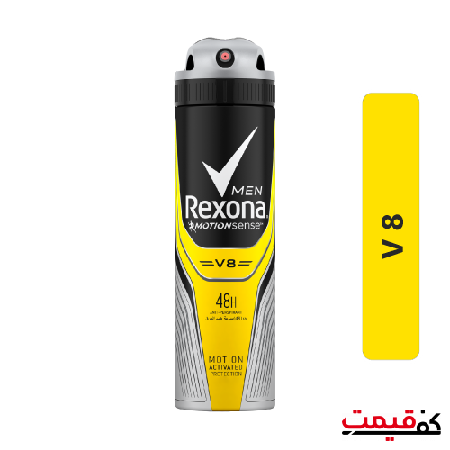اسپری ضد تعریق مردانه رکسونا 8 V (200میلی‌لیتر)