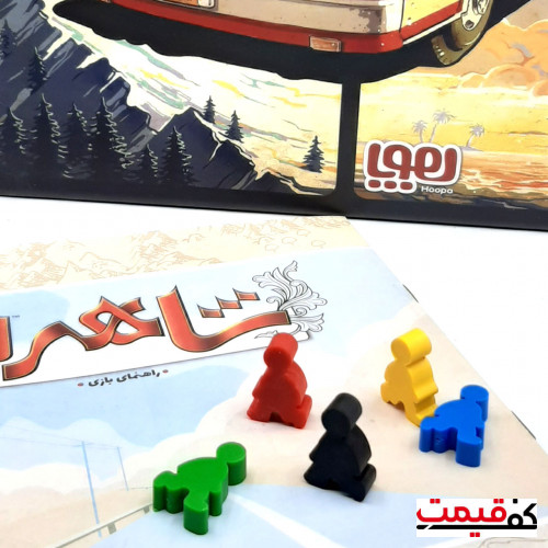 بازی فکری هوپا مدل شاهراه