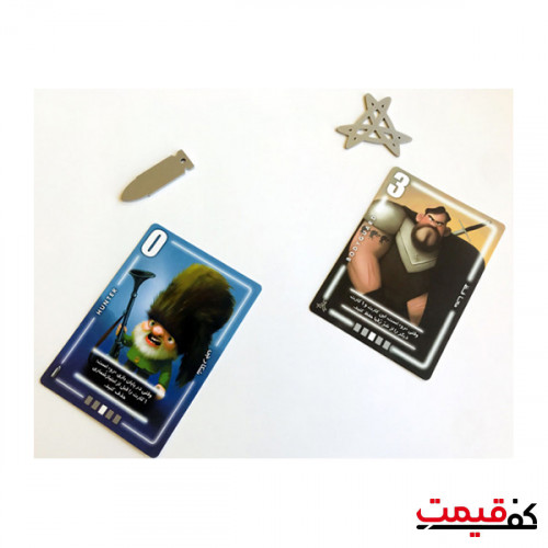 بازی فکری باندل سیلور و سیلور گلوله