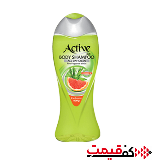 شامپو بدن سبز اکتیو حاوی ویتامینE و B5 (400میلی‌لیتر)