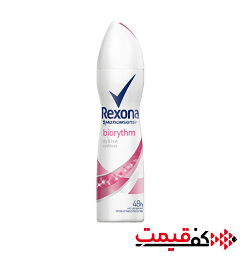 اسپری ضد تعریق زنانه رکسونا biorythm (200میلیلیتر)
