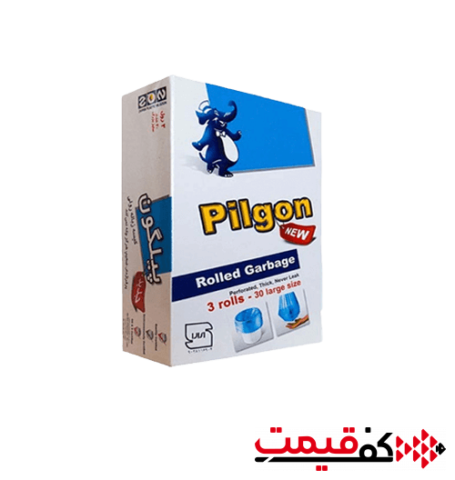 کیسه زباله بزرگ پیلگون 85×70 بسته 30 عددی