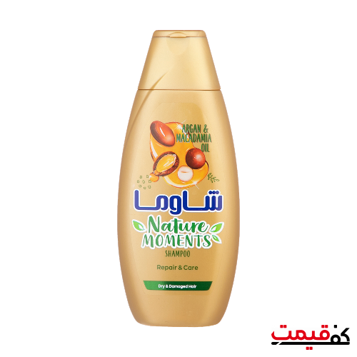 شامپو مو شاوما مدل Argan and Macadamia Oil 400 میلی‌لیتر