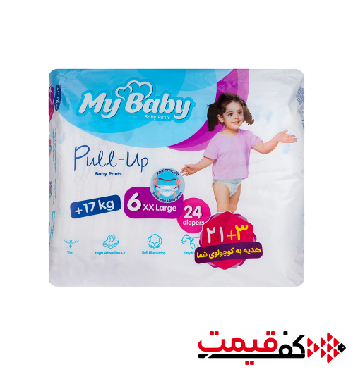 پوشک مای بیبی شورتی سایز 6 پول آپ 24 عددی