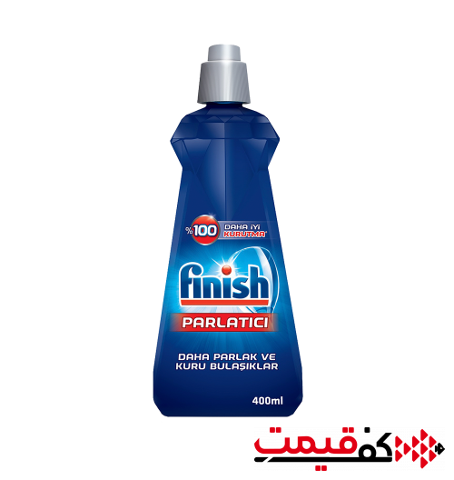 مایع جلادهنده ماشین ظرفشویی فینیش 400میلی‌لیتر