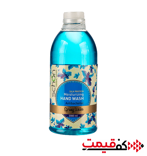 مایع-دستشویی-کرمی-شون-با-رایحه-آب-چشمه-سار-2لیتر