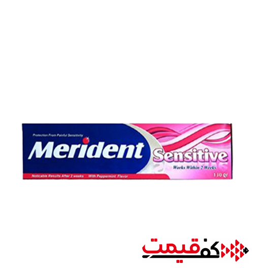 خمیر دندان حساس مریدنت 130گرم