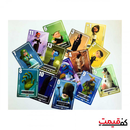 بازی فکری باندل سیلور و سیلور گلوله