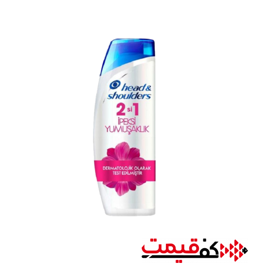 شامپو مو هد اند شولدرز IPEKSI YUMUSAKLIK (400 میلیلیتر)