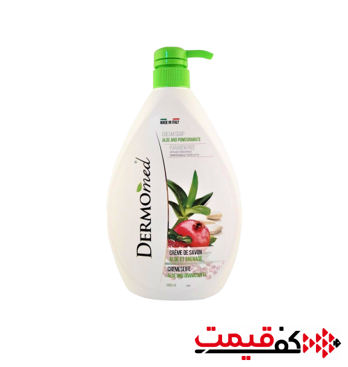 مایع دستشویی درمومد انار و آلوئه ورا 1,000 میلی‌لیتر