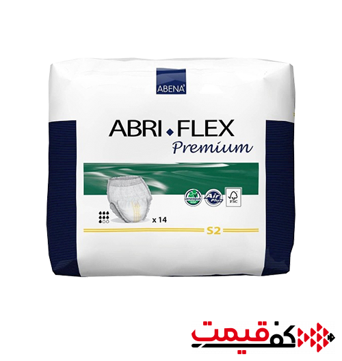 پوشک-شورتی-ابری-فلکس-بزرگسال-(S2)-14-عددی