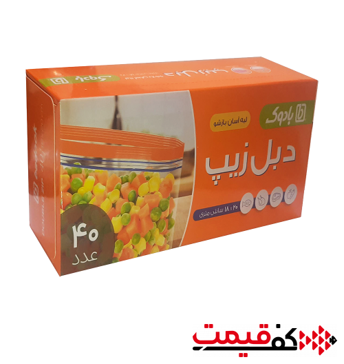 کیسه-فریزر-زیپ-دار-بادوک-20×18-40-عددی