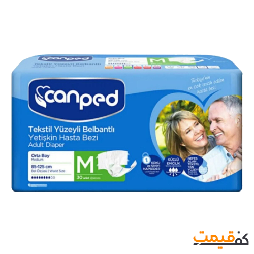 پوشک چسبی جان ‌پد بزرگسال متوسط 30عددی