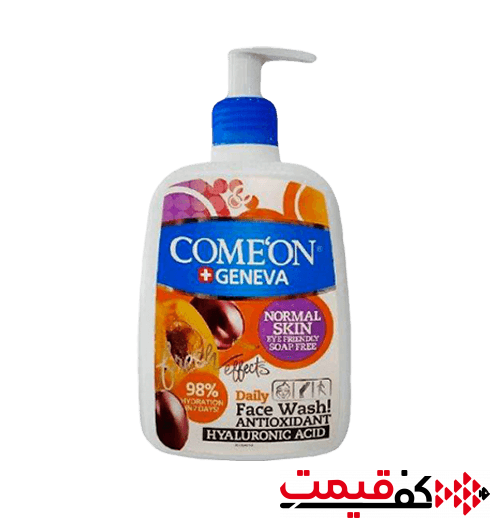 ژل شستشو صورت کامان مخصوص پوست معمولی 500میلیلیتر