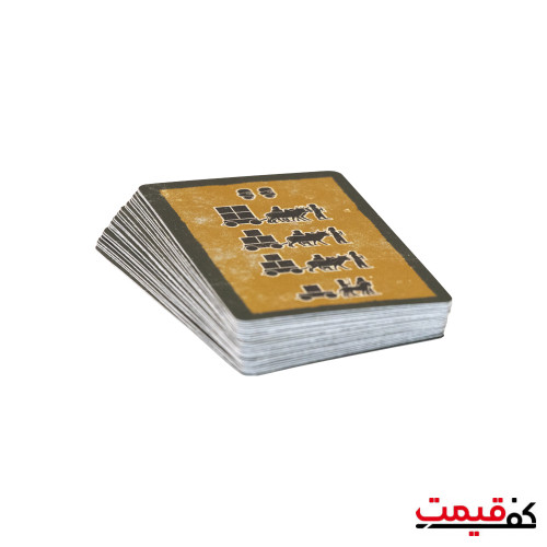 بازی فکری مدل ساتراپان 