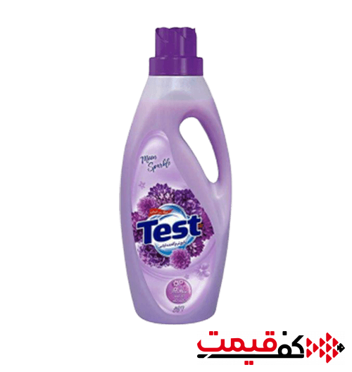 نرم-کننده-حوله-و-لباس-تست-بنفش-2لیتر