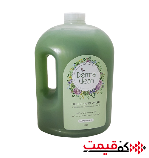 مایع-دستشویی-صدفی-درما-کلین-آرتمیزیا-و-گوارا-3.75-لیتر