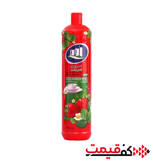 مایع ظرفشویی اوه 1000 گرم