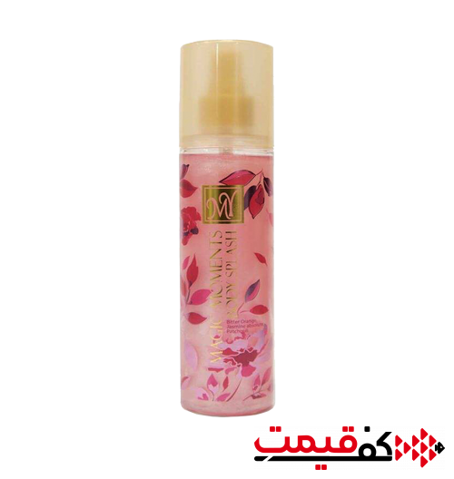 بادی اسپلش زنانه مای Magic Moment (220میلیلیتر)