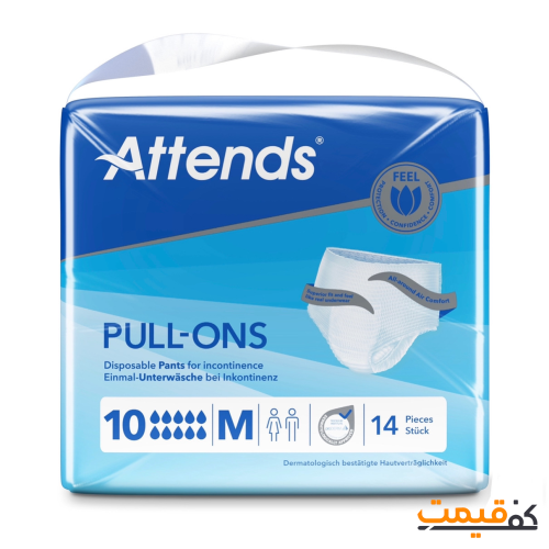 پوشک شورتی اتندز بزرگسال 10 قطره متوسط 14عددی