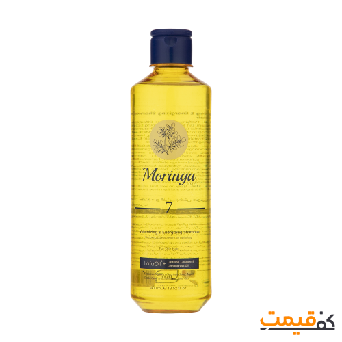 شامپو مو حجم‌دهنده مورینگا امو مدل 7 مخصوص موهای چرب 400 میلی لیتر