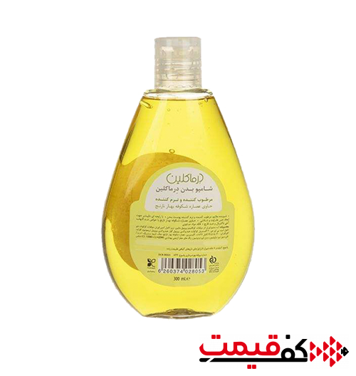 شامپو بدن شکوفه بهار نارنج درماکلین 300میلیلیتر