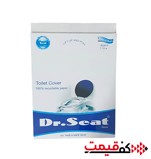روکش-یکبار-مصرف-توالت-فرنگی-دکتر-سیت-40-عددی
