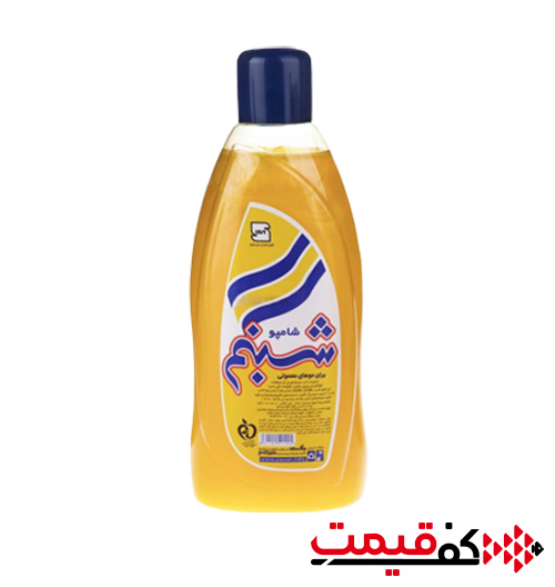 شامپو شبنم مخصوص موهای معمولی 1000میلیلیتر