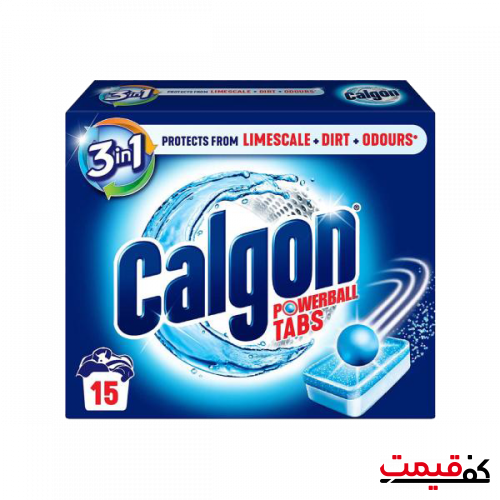 قرص جرم گیر ماشین لباسشویی کالگون مدل 3 در 1 15عددی