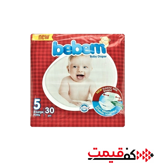 پوشک-ببم-سایز-5-30-عددی