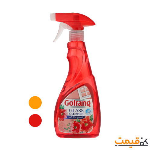 شیشه پاک کن رنگی گلرنگ حجم 500 میلیلیتر در 2 رنگ مختلف