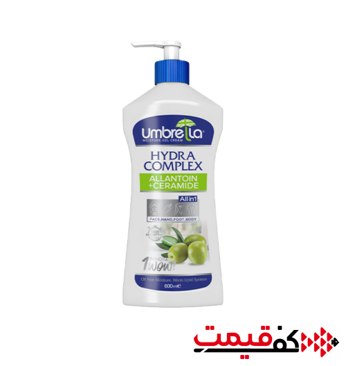 کرم آبرسان زیتون آمبرلا مخصوص انواع پوست 600میلی‌لیتر