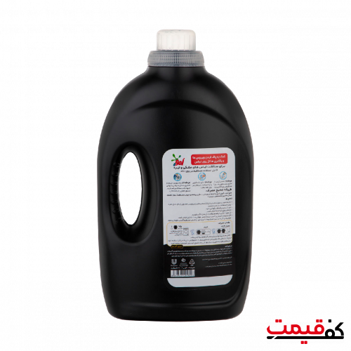 مایع لباسشویی امو مدل Black مخصوص لباس های مشکی 2.7لیتر