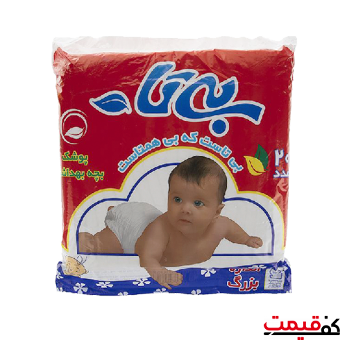 پوشک بی تا سایز بزرگ 20 عددی