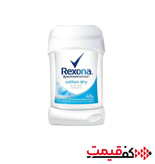 استیک ضدتعریق زنانه رکسونا dry Cotton (40گرم)