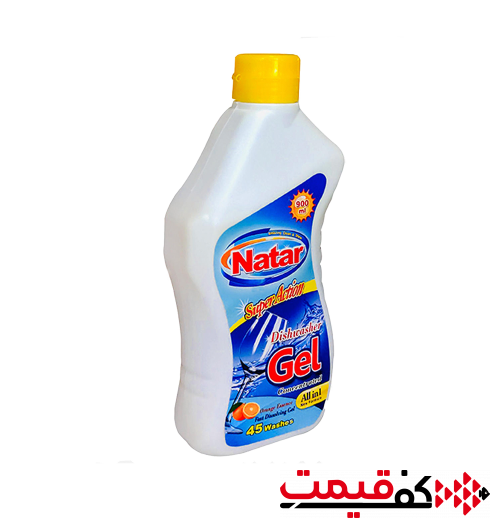 ژل ماشین ظرفشویی ناتار مدل پرتقال 900میلیلیتر 45بار استفاده