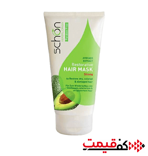 ماسک موی شون عصاره آووکادو 150میلیلیتر
