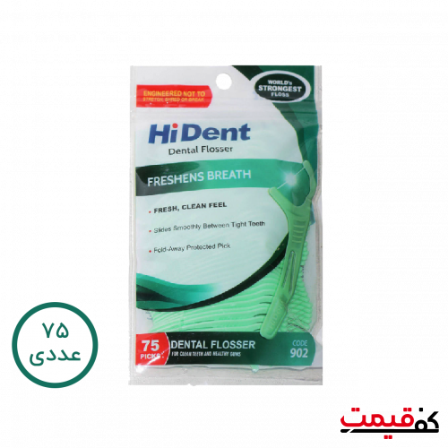 نخ دندان های دنت 75 عددی