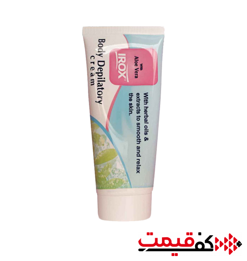 کرم موبر ایروکس 50 میلی‌لیتر