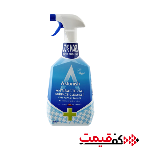اسپری ضدعفونی کننده آنتیباکتریال سطوح استونیش 750میلیلیتر