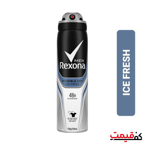 اسپری ضد تعریق مردانه رکسونا ice fresh (200میلی‌لیتر)