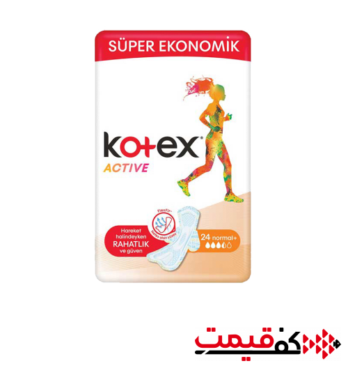 نوار بهداشتی کوتکس اکتیو 24عددی