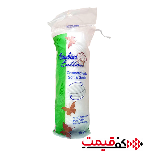 پد آرایش پاک کن بامبینو 70 عددی