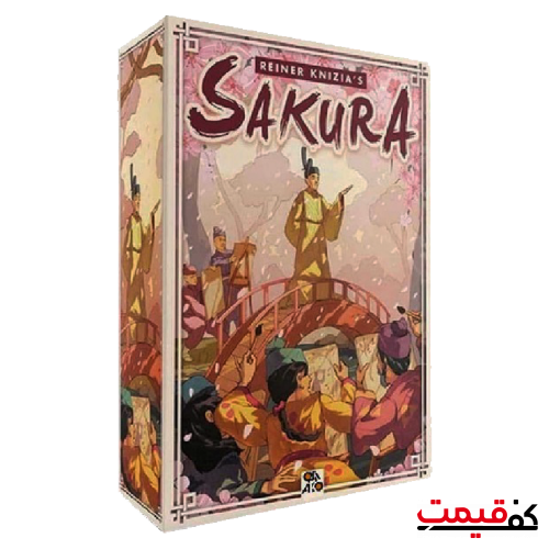 بازی فکری آکو مدل ساکورا