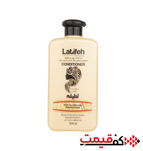 نرم کننده طلایی لطیفه مخصوص موهای آسیبدیده و رنگشده 500میلیلیتر